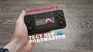 Anbernic RG35XX H - Тест игр с Portmaster на muOS 11 Beans