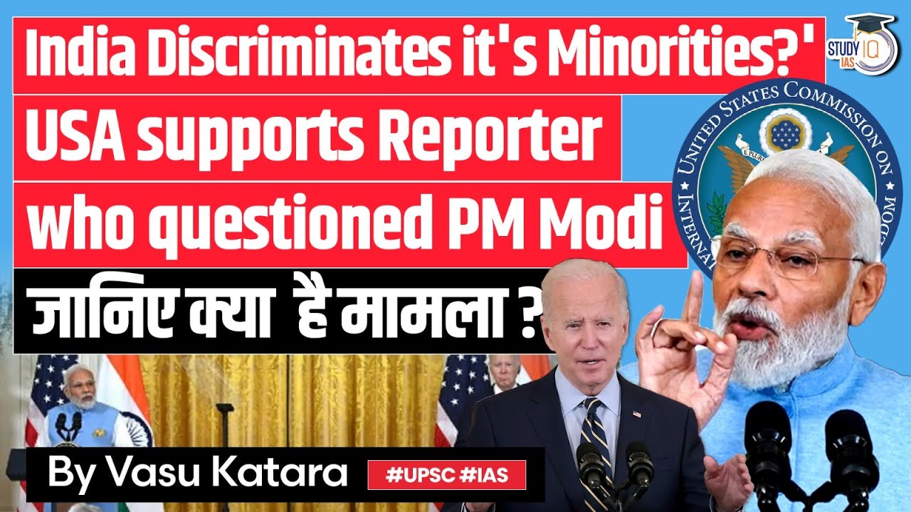 PM Modi's Response to US Reporter's Query on Muslim Rights in India | Minorities Rights | UPSC GS 2