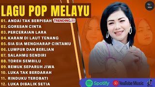 Rheina  Andai Tak Berpisah   Album Terbaik 2026    Lagu Slow 2026ontrending