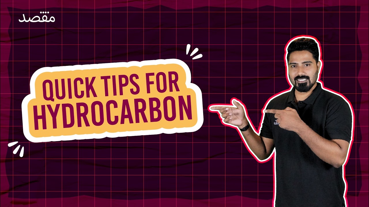 Quick Tips for Hydrocarbons | MDCAT 2025