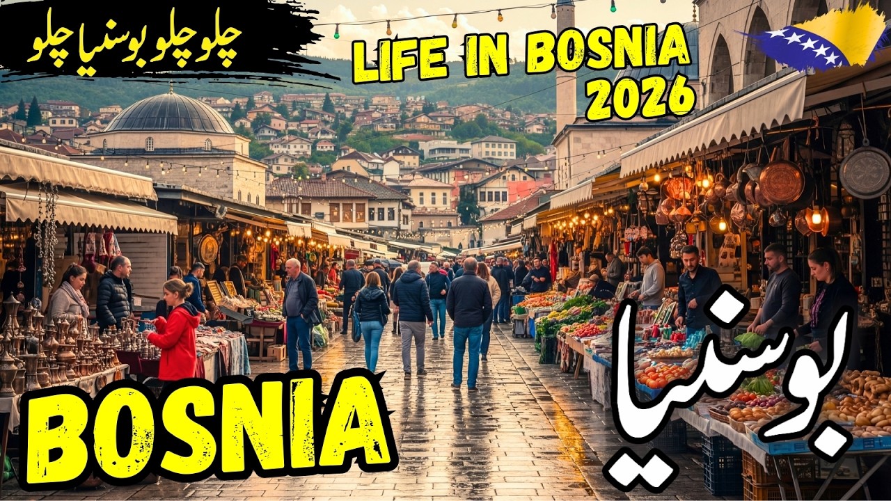 Bosnia Travel Urdu 2026 | Amazing facts and History of Bosnia | بوسنیا کی سیر