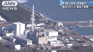 周辺自治体にも再稼働“事前了解権”東海村長が明言(18/01/11)