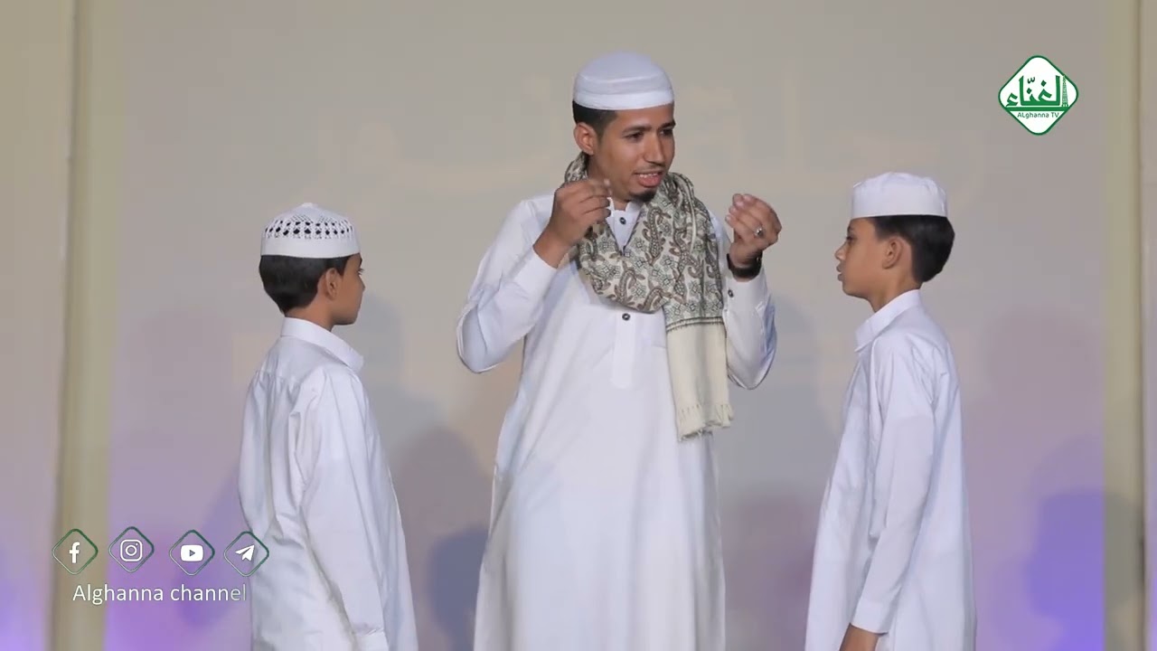 الحفل الختامي والتكريمي لحلقات المساجد ودور الدعوة بمدينة تريم