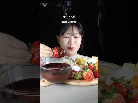Chocolate <strong>Fondue</strong>