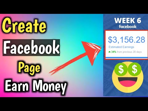 How To Create