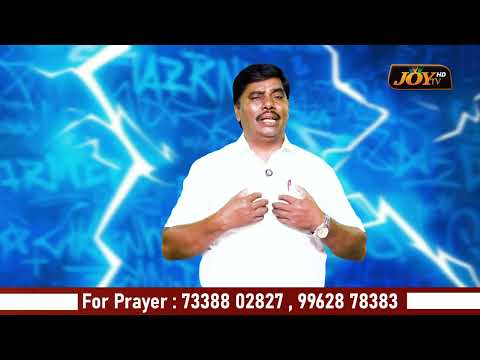 கன்மலை நேரம் / KANMALAI NERAM | யோனாவின் கீழ்படியாமையால் வந்த ஆபத்து