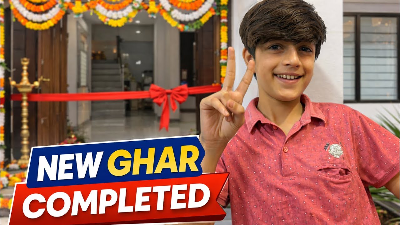 New ghar complete ho gaya ✔️🏠 #vlog #newhome #viral #recommended #youtubefeed #vlogs #familyvlog 