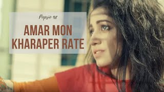 Video thumbnail of "Amar Mon Kharaper Rate - Aat Phoron Full Video Song"