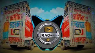 TU BANJA BALAM SAPERO X HEY JOKER !! HUMMING BASS 2025 MIX !! DJ TUSHAR GAUTAM, DJ FS , DJ LUX 💥🤞