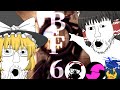 【悲報】N A T O 軍 、 大 戦 組 三 人 衆 に よ り 壊 滅 (大本営発表)【ゆっくりBF6】