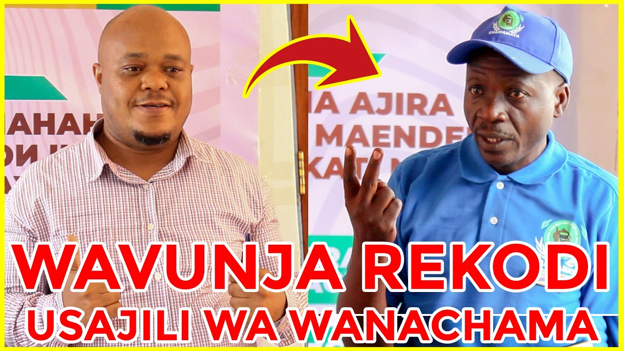 CHAWAMATA WAVUNJA REKODI|| WAFIKISHA ZAIDI YA WANACHAMA 3000| WAZINDUA OFISI NYINGINE| NI MWANZO TUU