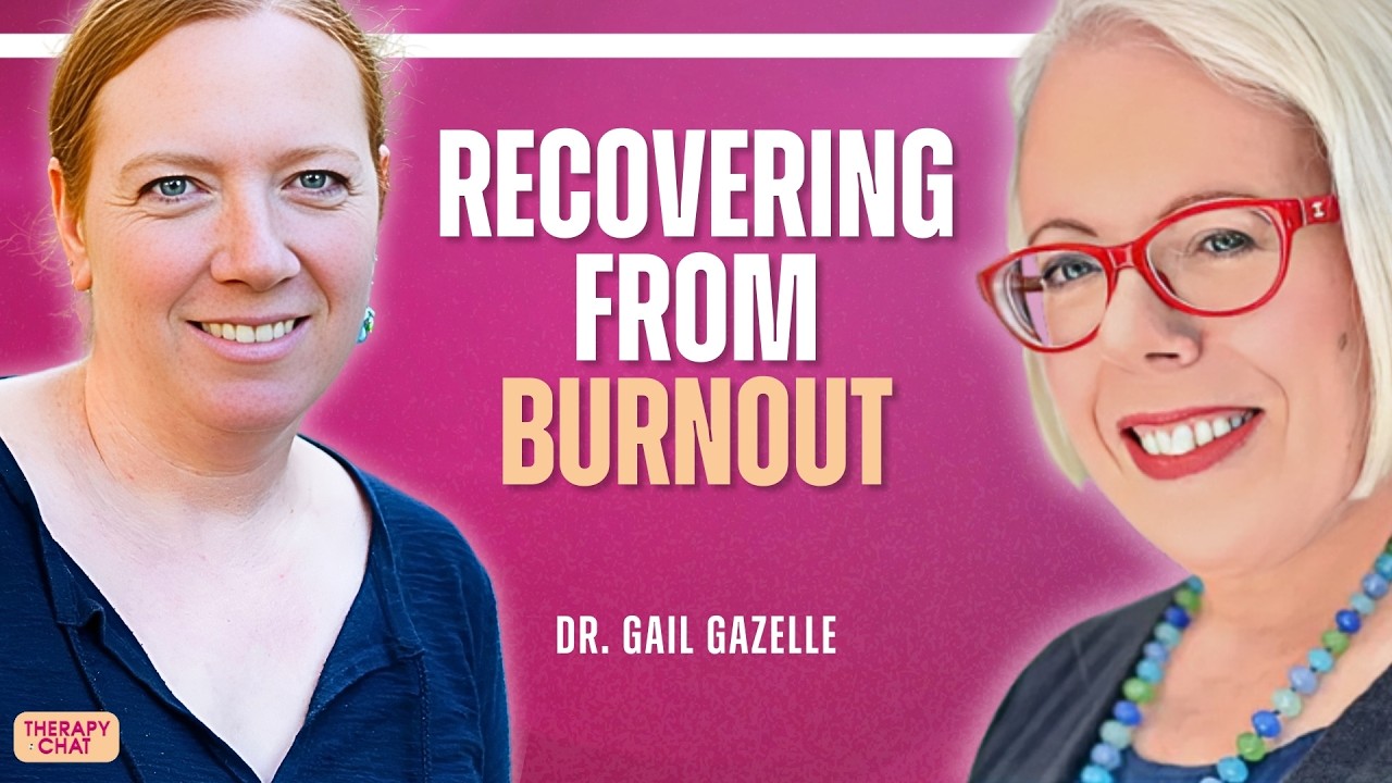 Восстановление после профессионального выгорания в здравоохранении с доктором Гейл Газель.