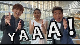 映画『フード・ラック！食運』Go To ミート動画079「YAAA!」編