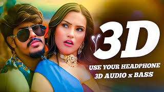 De De Roushan Rohi (( 3D AUDIO )) दे दे #Raushan Rohi, Srishti Bharti Maghi Song | Aaj Tu De De Song