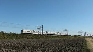 Kasukabe Videoの推定収益 Twitterの反応などをチェック Yt Cobitt Ranking