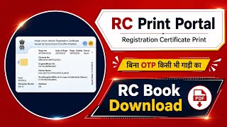RC Print Portal 2026 | Vehicle Registration Certificate Download Online | Download RC Online screenshot 3