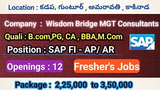 SAP FI-AP/AR  Freshers Jobs in కడప, గుంటూర్, బెంగళూర్, అమరావతి| Apply It |