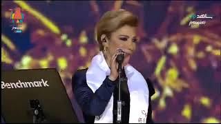 أصالة - أنا عمري (موال) |  الاحتفال بيوم التأسيس في #موسم_الرياض 2022