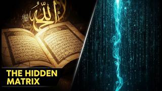 Decoding The Alif Lam Ra Matrix: The Quran's Hidden Code