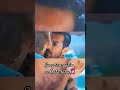 Panio sa behta rahu #hindisongs #musicvideos #musicshorts #bollywoodsongs #johnabraham #hitsongs