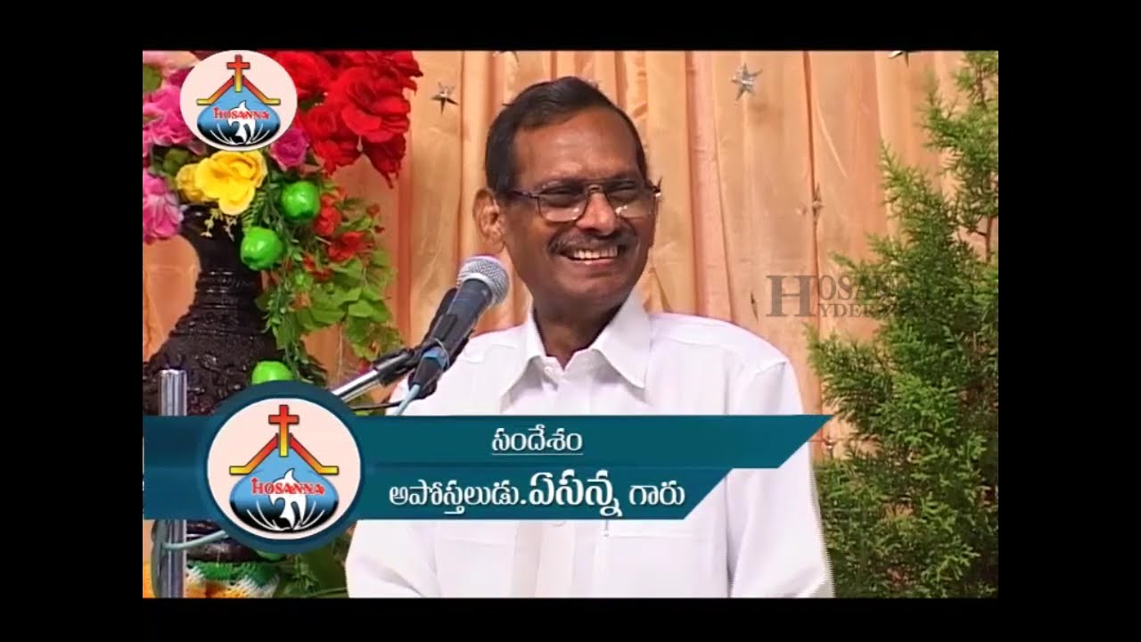 Бро: Йесанна, сообщение