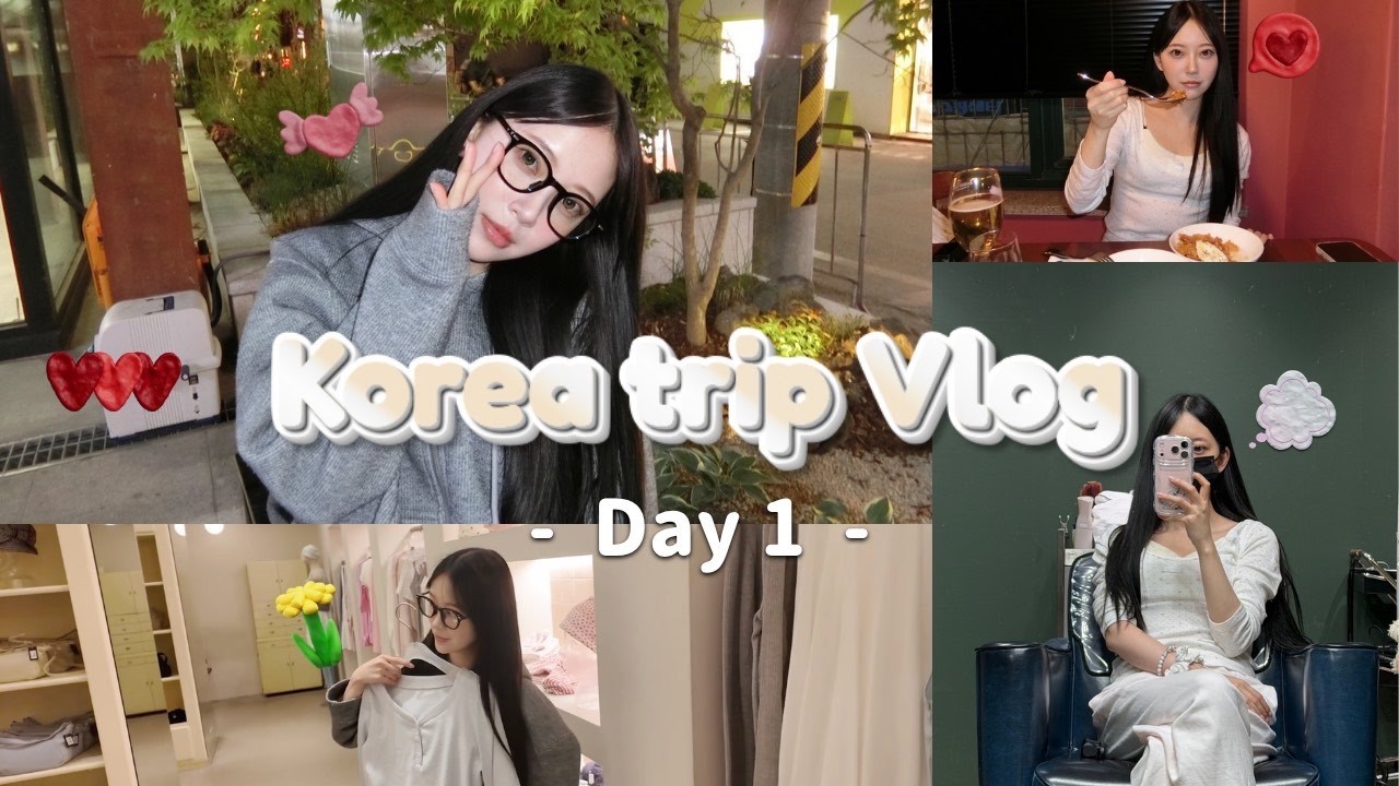 ドタバタ大充実の韓国1人旅🇰🇷day1🎀買い物/グルメ/エクステ
