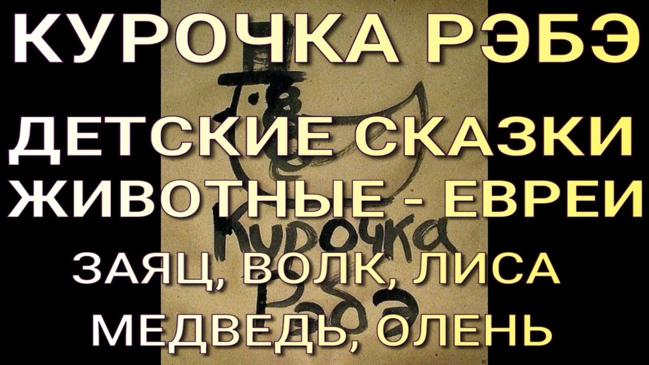 Давид камаз лайф ютуб