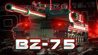 BZ-75 - На что способен новый танк