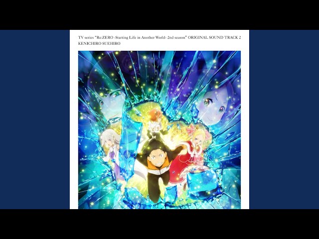 虚飾の魔女