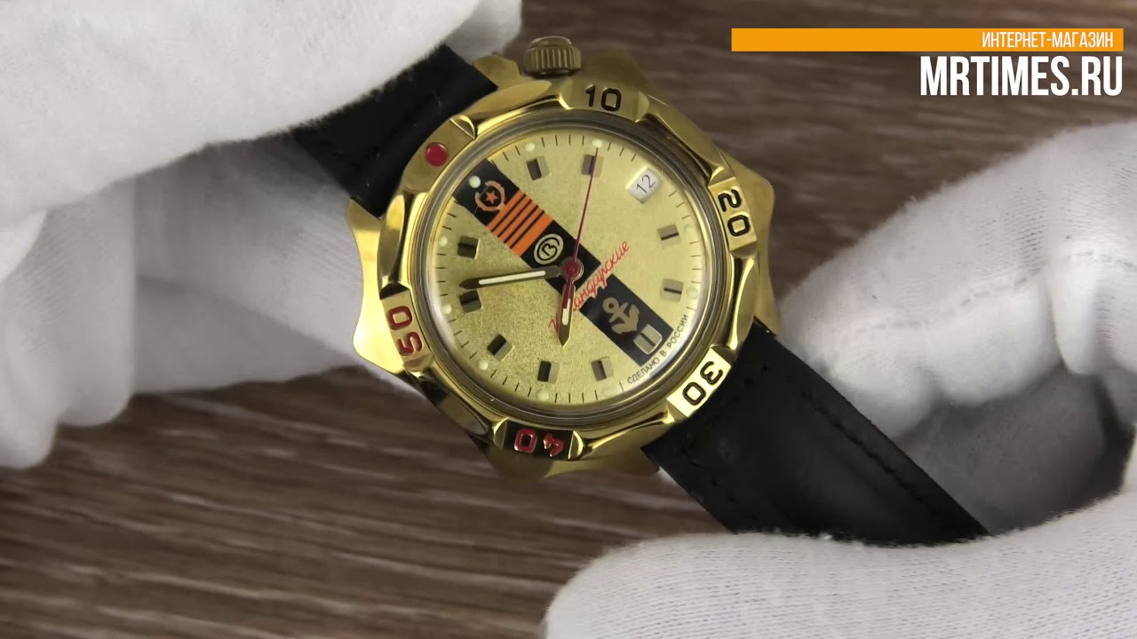 Восток Командирские 539217. Обзор "Командирских" часов от MrTimes.ru