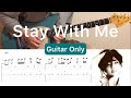 Miki Matsubara - Stay With Me (Guitar Only) (guitar cover with tabs &amp; chords)