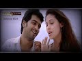 Unnale Unnale Ringtone BGM | Harris Jayaraj