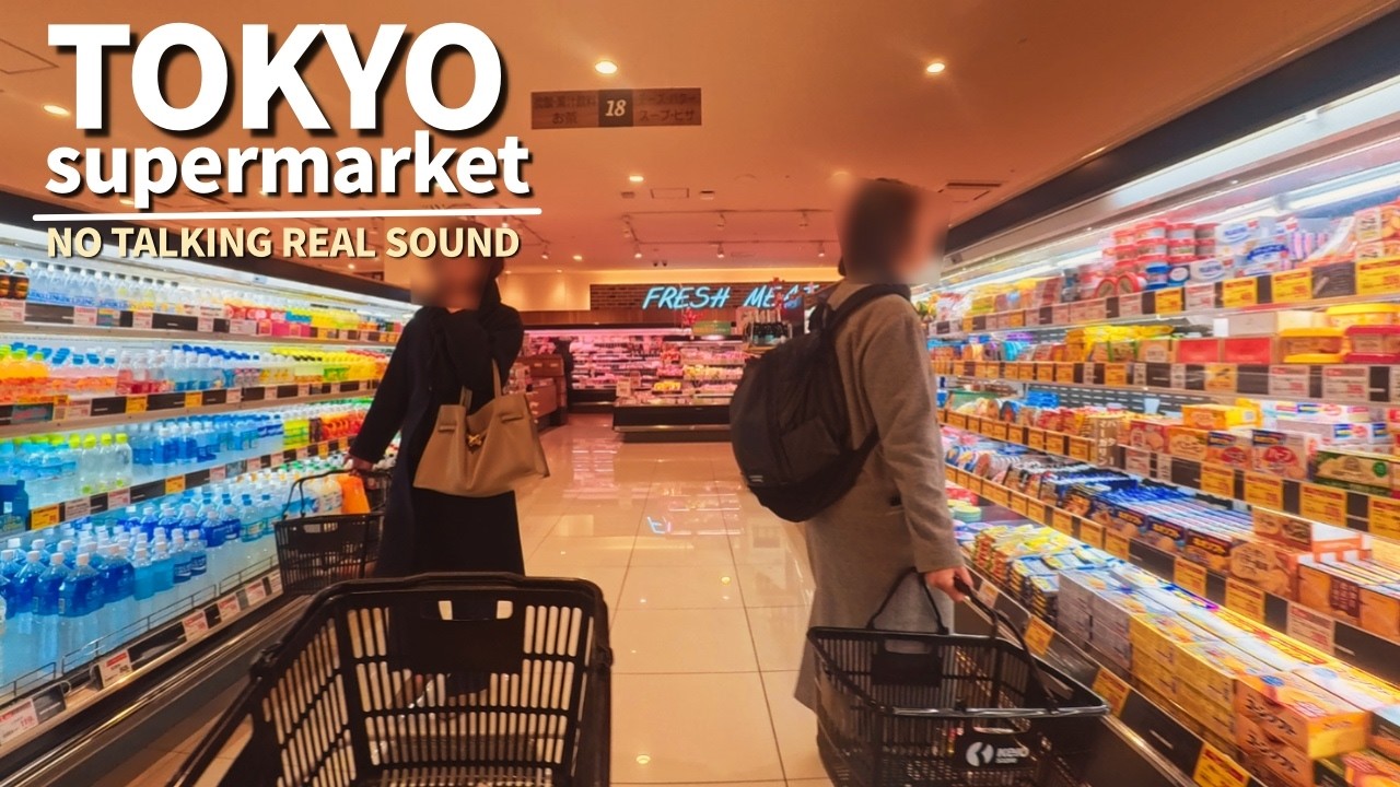 Supermarket KEIO STORE shopping Walk Suburban Tokyo Japan