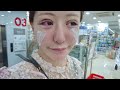 ▶︎ 韓国・ソウルに住んでみる