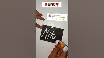 ✅ COMMENT YOUR NAME✍️💌💃#glitterart #diy #ytshorts #namewriting#calligraphy#lettering #viral#shorts