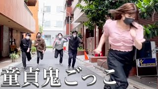 【超神回】童貞が美人デ○ヘル嬢を捕まえたら即できる新競技が面白すぎたｗｗｗ【五反田クロエ ららさんコラボ】