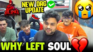 Amit Bhai Reveal Why Left SOUL💔😥 - Thug Signing Blind Lineup?✅