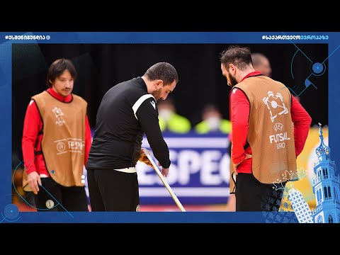 ფუტსალის ნაკრების პირველი ვარჯიში ნიდერლანდებში