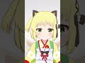 TVアニメ『プリマドール』本日の黒猫亭  9/4(日) #Shorts