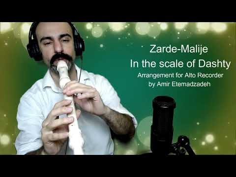 Zarde Malije By Aboulhassan Saba Adapted For Recorder