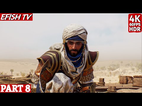 Ali Baba is back? Assassin's Creed Mirage Story Walkthrough Part 8 Ali Baba and the Forty Thieves