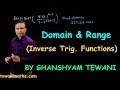 Domain and range of functions | JEE Advanced maths videos by Ghanshyam Tewani } Cengage