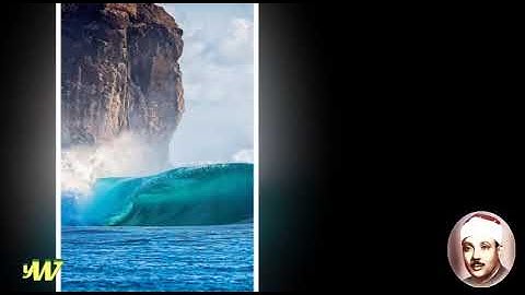 33 AlAhzab سورة الأحزاب القارئ عبد الباسط عبد الصمد