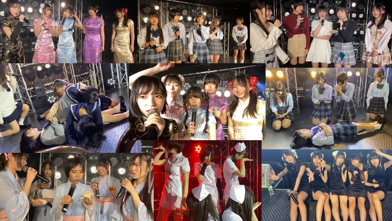 Toricago 鶯籠 Studio Concert Music Live Streams 2020 part 1 - YouTube