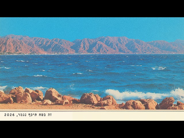 thumbnail img16x9