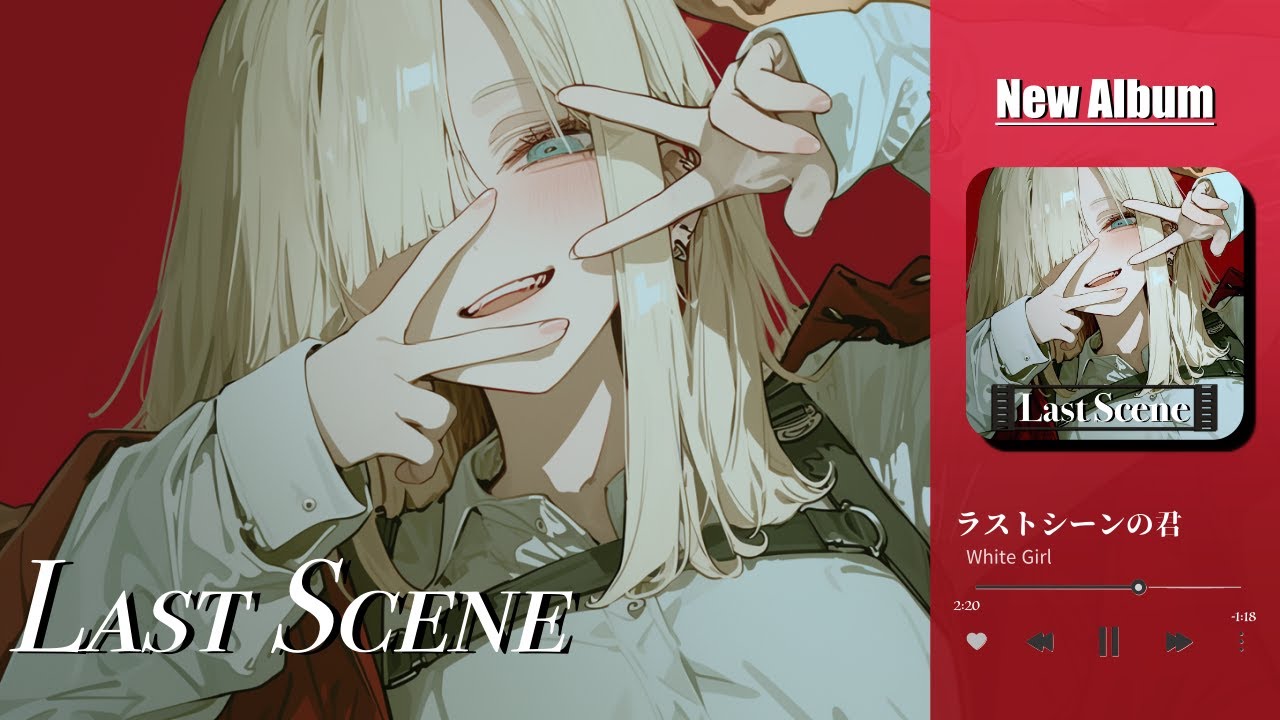 [New Album] Chill Japanese songs🎥 - 全ての曲があなたを虜にするチル＆中毒的なJapanese songs playlist💿