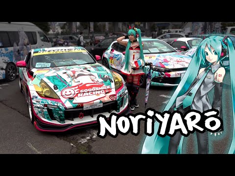 Itasha Heaven show 2022 Part 1