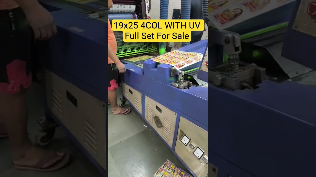 Offset Machine 19x25 For Sale Heidelberg MOV UV Printing 