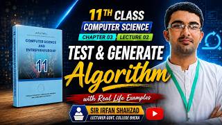 Generate and Test Algorithm | Class 11 Computer Science Chapter 03 | First Year New Book 2025 |