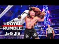 نزال كامل بروك ليسنر ضد بوبي لاشلي رويال رامبل ٢٠٢٢ نزال كامل بروك ليسنر ضد بوبي لاشلي رويال رامبل ٢٠٢٢